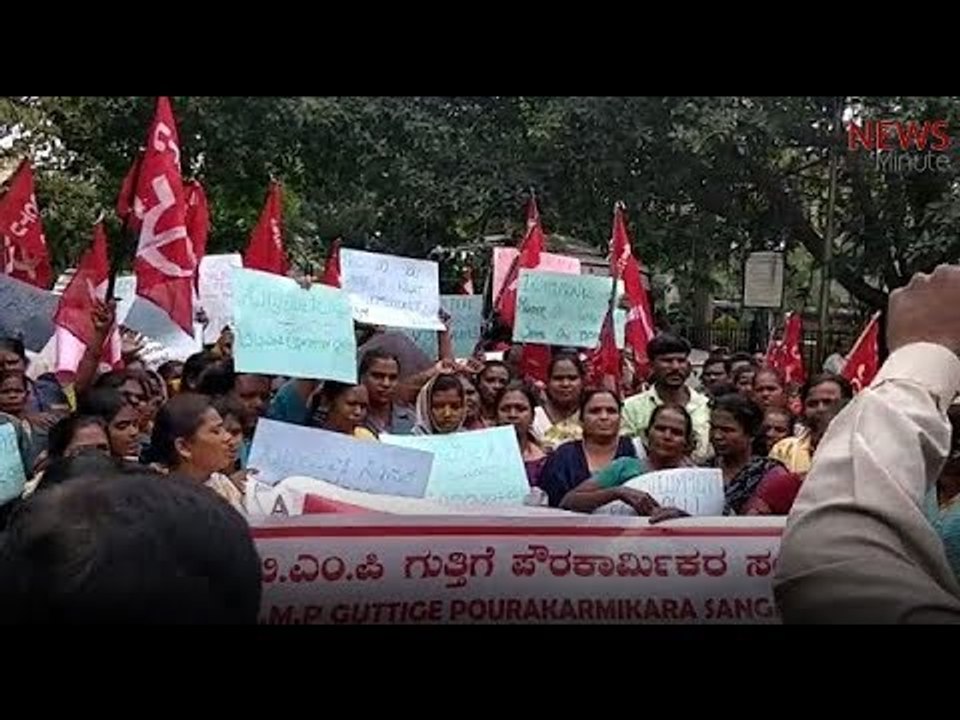 Denied wages for six months, Bengaluru pourakarmikas hold protest at BBMP headquarters