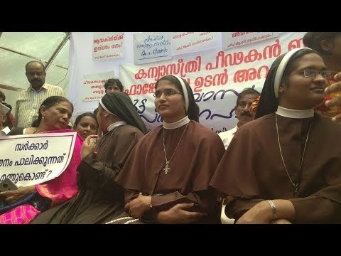 Nuns in Kerala stage protests, demand arrest of rape accused Jalandhar Bishop Father Franco Mulakkal