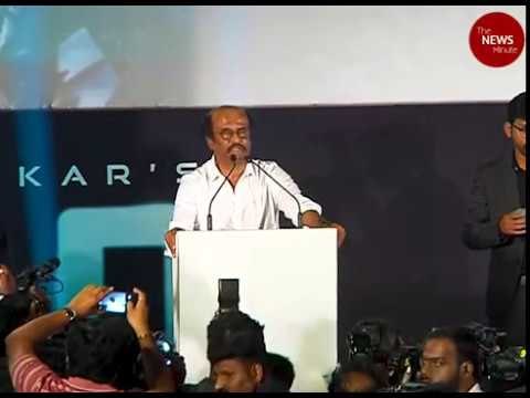 Rajinikanth at '2.0' trailer launch: Even if you're late, you should come correctly