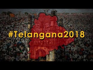 Скачать видео: Telangana polls on Dec 7: All you need to know