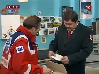 Nasa mala klinika - 20. epizoda