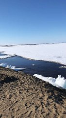 Ice Tsunami Comes Crashing In