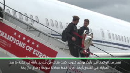 كرة قدم: الدوري الممتاز: كلوب يحتاج قسطًا من الراحة بعد الفوز بدوري الأبطال- فاغنر