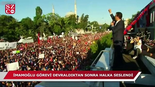 Ekrem İmamoğlu: ''Biz İstanbul'a hizmet etmeye geliyoruz''