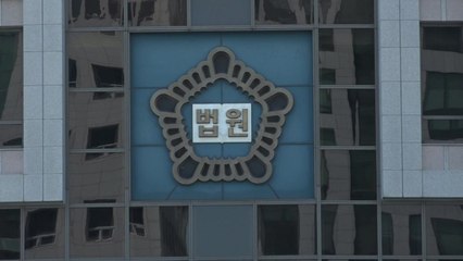 현역 입대 피하려고 고의 감량...징역형 집행유예 선고 / YTN