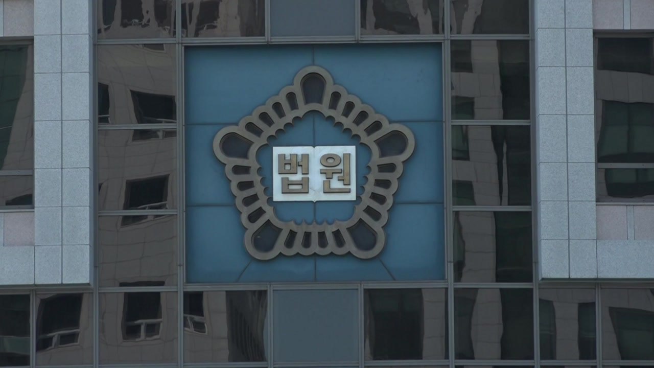 현역 입대 피하려고 고의 감량...징역형 집행유예 선고 / YTN