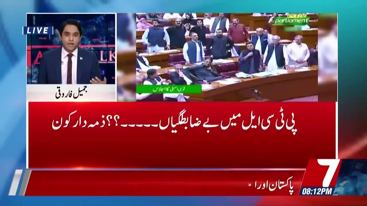 Table Talk – 27th June 2019