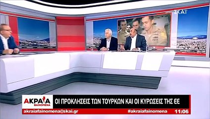 "Θεοδωρακίδης και Υφαντής για τις προκλήσεις της Τουρκίας και τις κυρώσεις της ΕΕ"