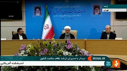 Presidente iraní: Casa Blanca sufre de "discapacidad mental"