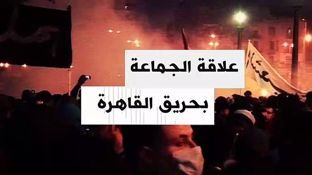 إكسترا نيوز تذيع فيلم وثائقي عن التاريخ الأسود...