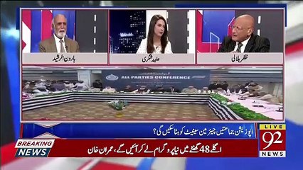 Download Video: Mojuda Saari Situation Ka Akhter Mengal Sahab Ne Sabse Ziada Faida Uthaya Hai.. Zafar Hilaly