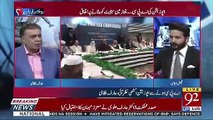 Imran Khan Kisi Popularity Ki Wave Par Prime Minister Nahi Banay -Arif Nizami