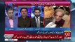 PMLN Ko Lead Kon Karaha Ha Shahbaz Sharif Ya Maryam Nawaz-Arif Nizami to Khurram Dastagir