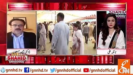 Public is not taking APC drama seriously: Dr Shahid Masood