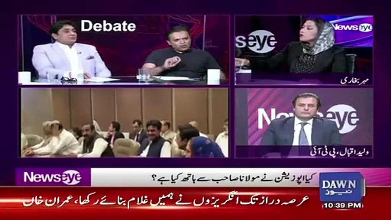 Kia Aane Wale Kuch Hafton Ya Mahinon Me Halaat Kharab Hote Nazar Arahe Hain.. Kashif Abbasi Response