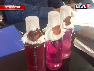 20 हजार की रिश्वत मांग रहा था दारोगा, चढ़ा एंटी करप्शन के हत्थे