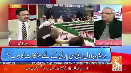 Parson Sab Nay Inkar Kardia Tha Fazal ur Rehman Ki APC Mein Janay Say - Chaudhry Ghulam Hussain