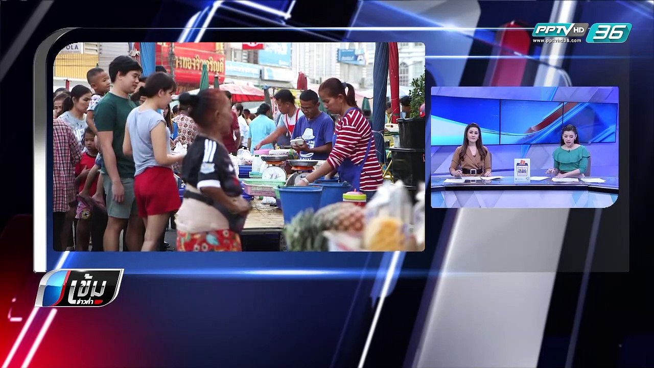 “ครูปรีชา” ฟ้องหมิ่นประมาท “ทนายษิทรา” เรียกค่าเสียหาย 3 แสนบาท - เข้มข่าวค่ำ