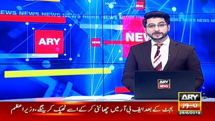 کراچی ایئرپورٹ پر کاروائی، لاکھوں روپے مالیت کے سونے کی اسمگلنگ ناکام