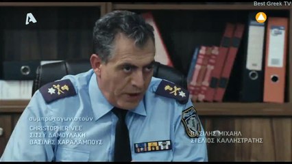 ΤΟ ΤΑΤΟΥΑΖ (Επ.301-Σ2) 27/6/2019