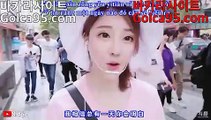 밤문화○【[[ぶ G O L C A 9 5 . C O M ぶ]]】 카지노 모바일카지노 먹튀검색기○밤문화