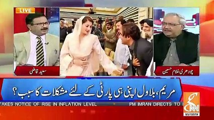 Aaj To Aap Bhi Behosh Honay Lagay Hain , Jo Khabar Denay Laga Hon