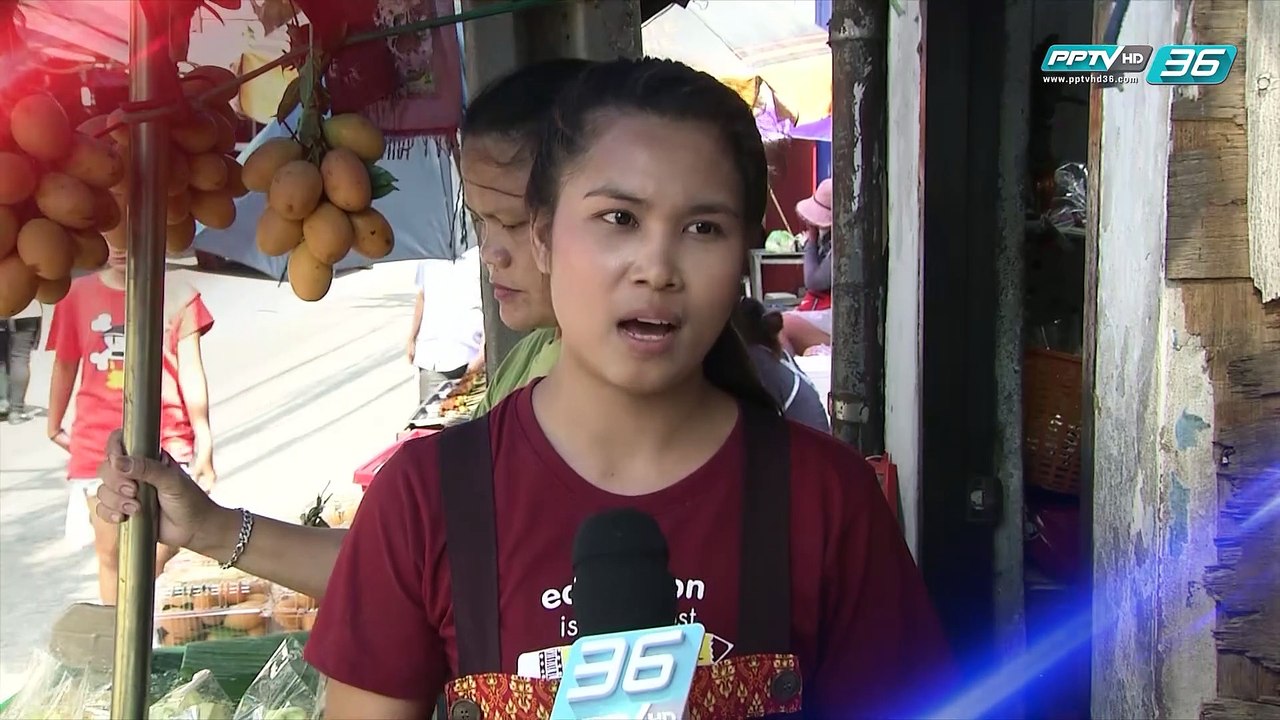 ประวิตร ยันเอกสารลับปฏิบัติการข่าว ช่วย "พลังปร...