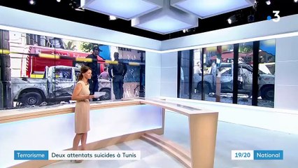 Terrorisme : double attentat suicide à Tunis