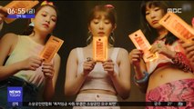 [투데이 연예톡톡] 레드벨벳, 가온차트·음악방송 1위 행진