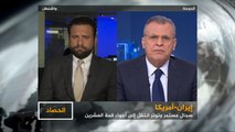 الحصاد- باليابان.. ترامب يحاول حشد تأييد لموقفه ضد إيران