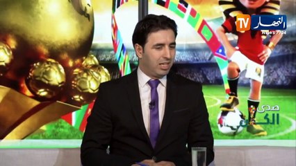 صدى الكان: هل سيتجاوز الخضر أول منتخب مرشح لتتويج بالكان ؟