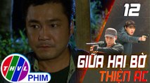 THVL | Giữa hai bờ thiện ác - Tập 12[3]: Ông Ba than thở với Điền chuyện Sách bỏ đi vì tự ái