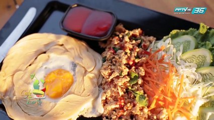 Cafe on Earth - เมนูโรตี (3/3)