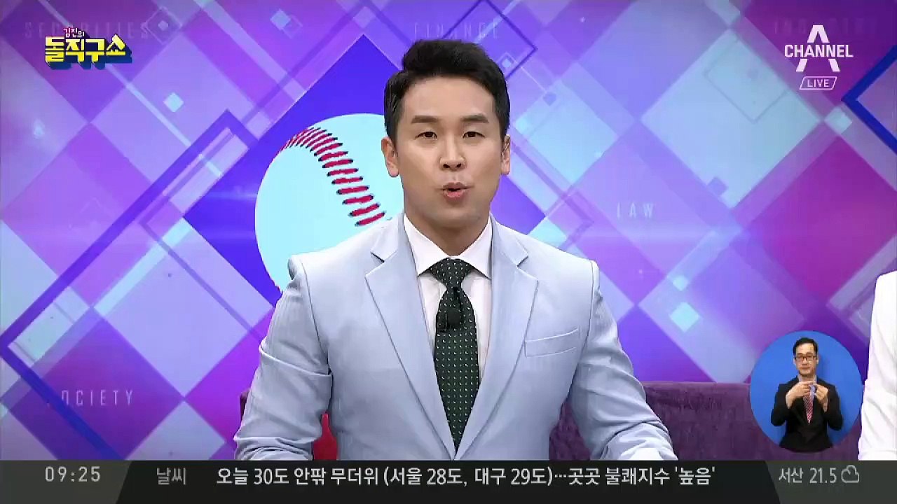 송중기-송혜교 같은 듯 다른 이혼 입장