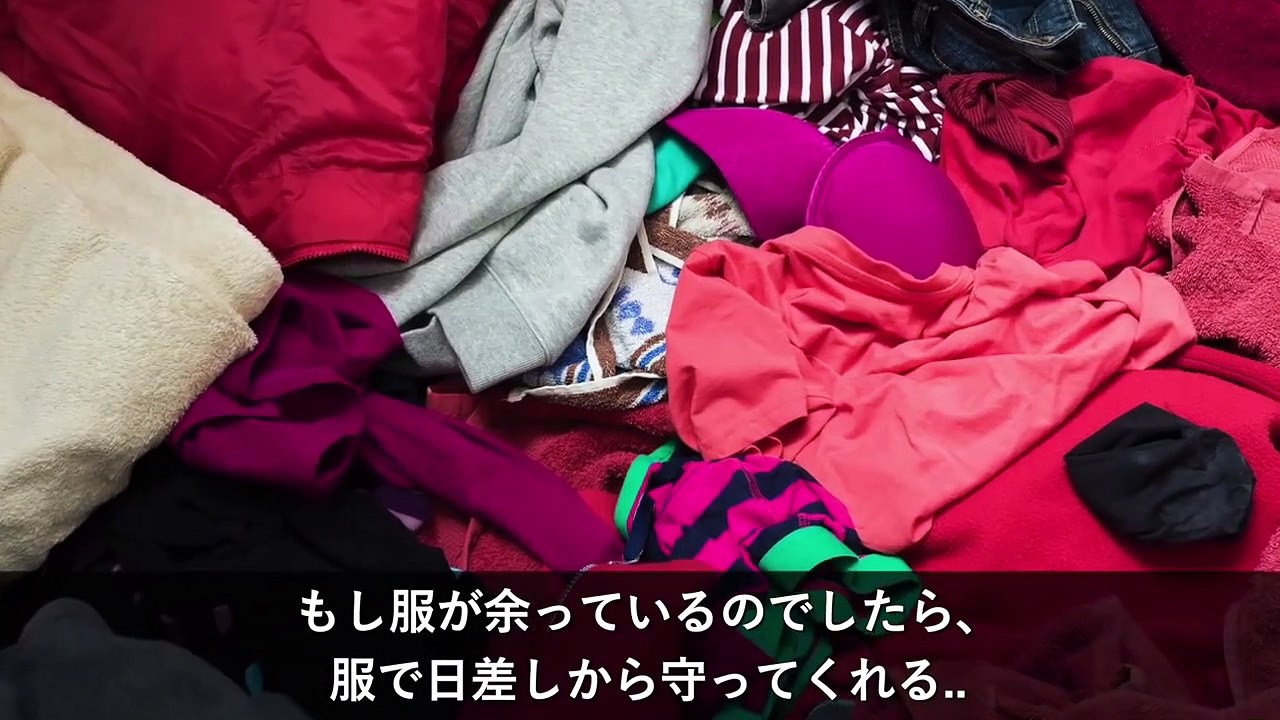 【衝撃】海で遭難したときに生き残る方法７選