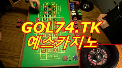 마카오바카라>(¶【 gol74.com】¶)-바카라사이트 우리카지노 온라인바카라 카지노사이트(((▧ gol74.com ▧))) 바카라필승법