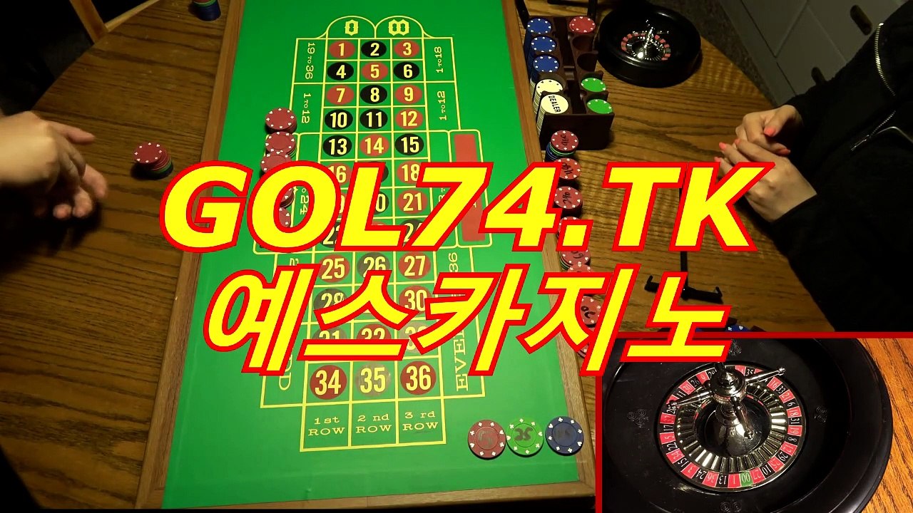 테크노바카라>(¶【 gol74.com】¶)-바카라사이트 우리카지노 온라인바카라 카지노사이트(((▧ gol74.com ▧))) 바카라필승법
