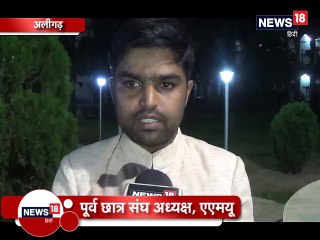 युवक का दावा- चलती ट्रेन में मार-मारकर किया बेहोश, फेंकी टोपी