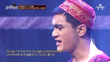 [풀버전] 중국에서 온, 한국 뮤지컬 덕후 스보웨이의 '알라딘 - Proud Of Your Boy'