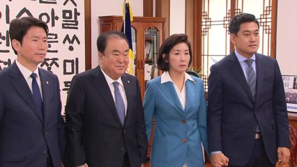 [오늘의 정치권] 특위 연장 잠정 합의...오후 최종담판 / YTN