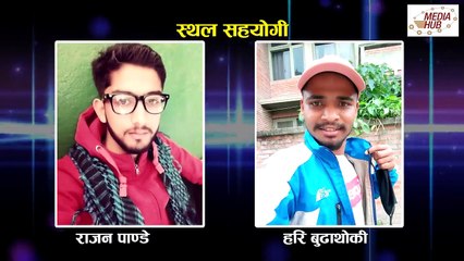 Bhadragol __ Episode-216 __ June-21-2019 __ By Media Hub Official Channel