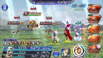 Rinoa EX - Kuja, Kefka, Firion, 294k Score