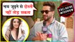 Aly Goni REVEALS His Relationship With Jasmin Bhasin | EXCLUSIVE INTERVIEW