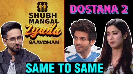 Kartik - Janhvi's Dostana 2 INSPIRED By Ayushmann Khurrana's Shubh Mangal Zyada Saavdhaan?
