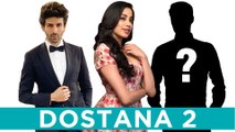 Kartik Aaryan And Janhvi Kapoor CONFIRMED In Dostana 2