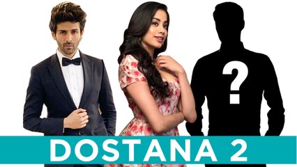 Kartik Aaryan And Janhvi Kapoor CONFIRMED In Dostana 2