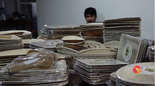 အမွိုက္မ်ားမွ သဘာဝထုတ္ကုန္အျဖစ္ ေျပာင္းလဲျခင္း (႐ုပ္/သံ)