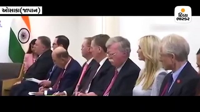 મોદી-ટ્રમ્પ વચ્ચે મુલાકાત, ઈરાન,આતંકવાદ સહિતના મુદ્દે થઈ વાતચીત