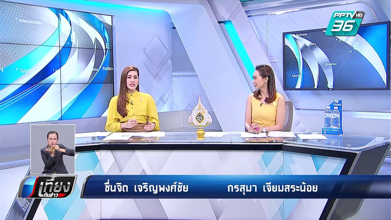 ผอ.รพ.ตากใบ แจง กรณีหัวกรอฟัน หลุดเข้าไปในเหงือ...
