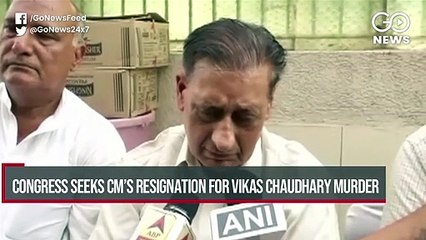 Top News Headlines of the Hour (28 June, 10:30 AM)